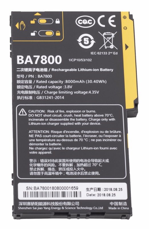 Batteri t/Mobilemapper 60