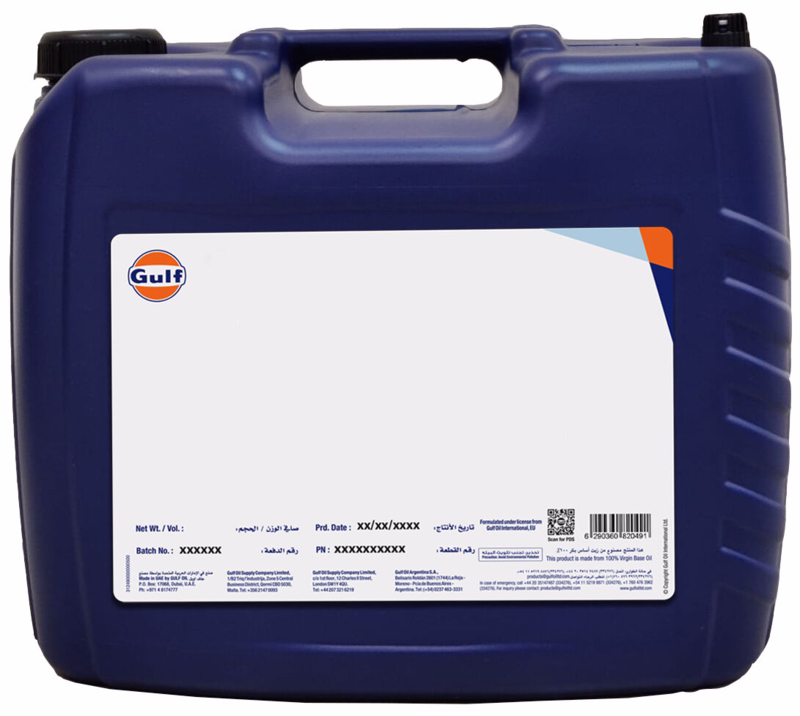 Motorolie Gulf Tec Plus, 10W40, 20 L