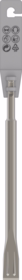 Bosch - Fladmejsel SDS plus 250X20mm
