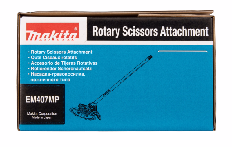 Græsklingeforsats 230 mm