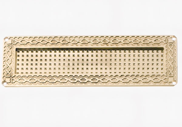 Brevskilt antik 80x260mm 611