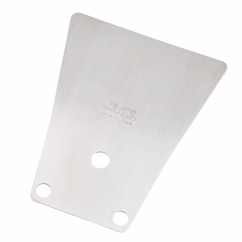 Blad PHR-FB80 t/spartel